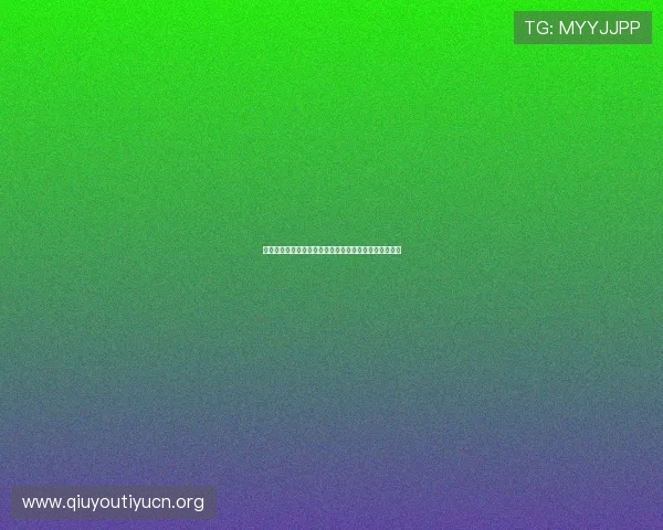 业余球友的通病:训练中容易忽视的基本技巧与改善方法 业余球友的通病:训练中容易忽视的基本技巧与改善方法